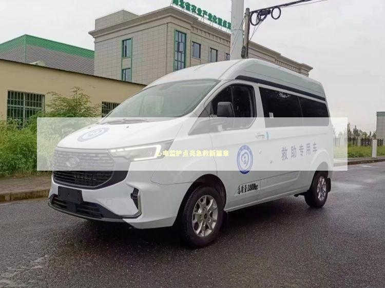 心电监护点亮急救新篇章